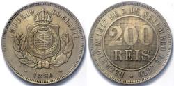 World Coins - 1886 Brazil 200 Reis - Petrus II - XF (Smallish Mintage)