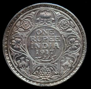World Coins - 1917 (b) India (British) 1 Rupee AU
