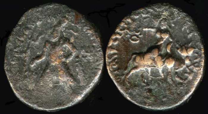 Ancient Coins - KUSHAN EMPIRE - Vima Kadphises (100-127 AD) Ae Tetradrachm