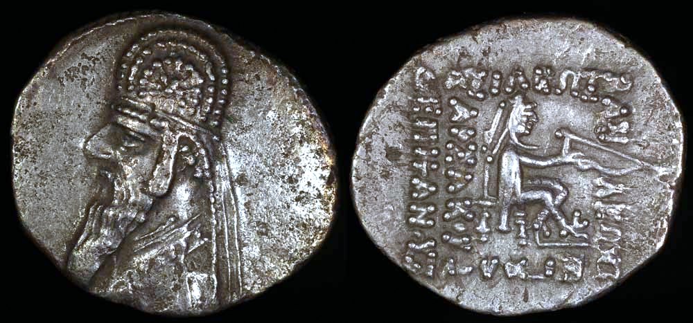 Mithradates II Drachm (123-88 BC) Ecbatana Mint | Ancient