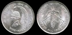 World Coins - 1968 Nepal 10 Rupee (Silver - F. A. O. Issue) BU