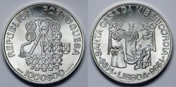 World Coins - 1998 Portugal 1000 Escudos - 500th Anniversary Misericordia Church - BU Silver