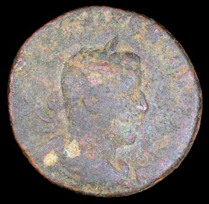 Ancient Coins - Trebonianus Gallus Ae28 - Tetrastyle Shrine - Antioch Mint