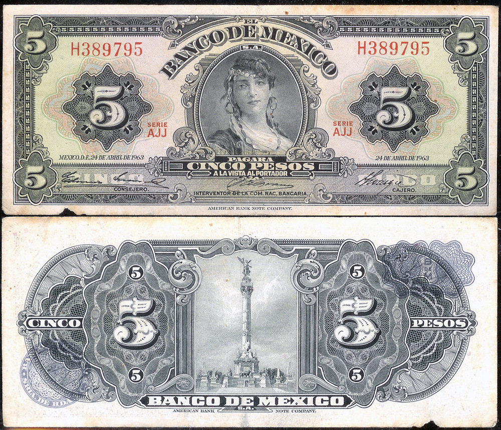 old mexican banknotes