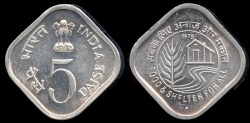 World Coins - 1978 (b) India 5 Paise - FAO "Food & Shelter" BU