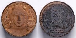 World Coins - 1906 Milan Italy International Exposition Merchandize Medal by Angelo Cappuccio