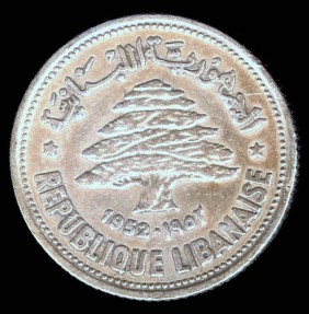 World Coins - 1952 Lebanon 50 Piastres AU