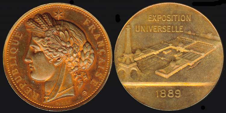 1889 France - Universal Exposition – Paris | Tokens & Medals