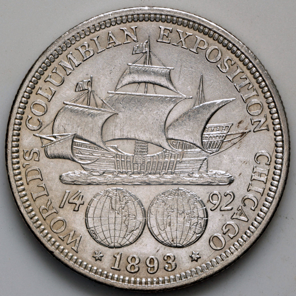 額 1893 World's Columbian Exposition Commemorative Silver Half Dollar