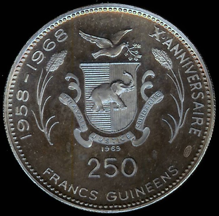 1969 Guinea 250 Franc Proof African Coins 1969-guinea-250-franc-proof-african-coins