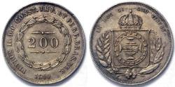 World Coins - 1860 Brazil 200 Reis - Petrus II - AU Silver (Only 28,000 Pieces Were Struck)