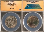 World Coins - 1931 A Weimar Republic 3 Reichsmark "Centenary - Death of von Stein" Silver Commemorative ANACS AU58
