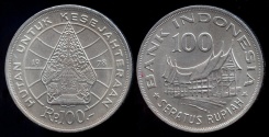 World Coins - 1978 Indonesia 100 Rupiah - FAO "Forestry for Prosperity" - BU