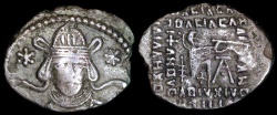 Ancient Coins - Vonones II Drachm (51 AD) - Ecbatana Mint