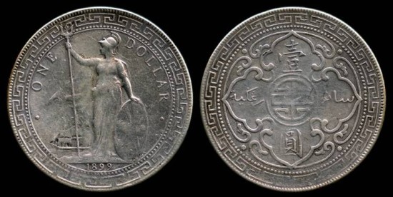 1899 B Great Britain Trade Dollar XF | European Coins