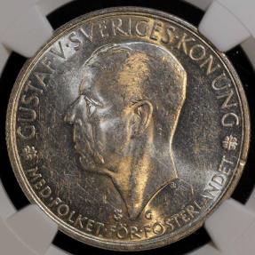 1935 G Sweden 5 Kronor - Gustaf V - 500th Anniversary Of Riksdag ...