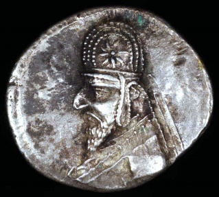 Ancient Coins - Orodes I Drachm (90-80 BC) - Rhagae Mint