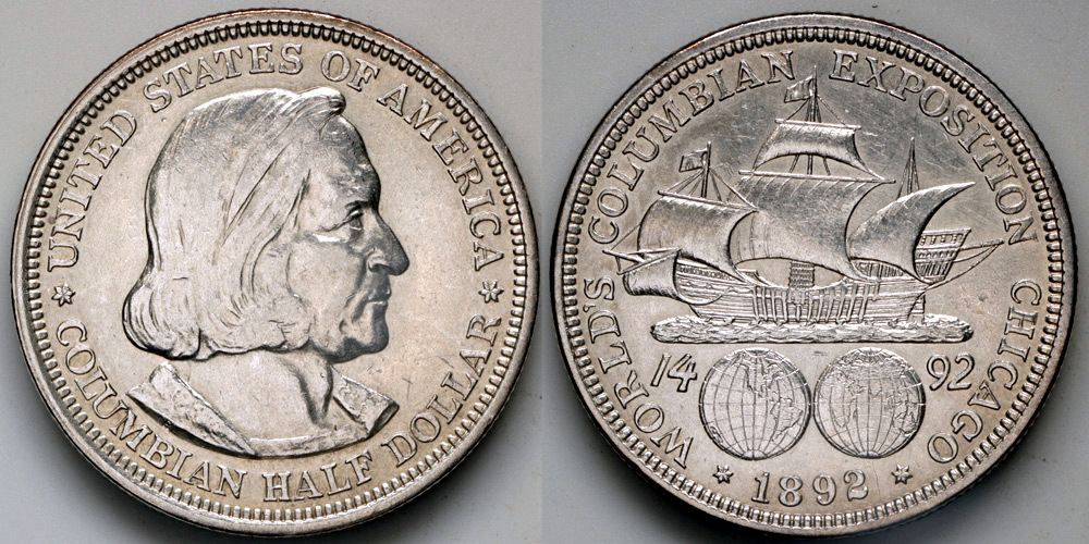 1892 World's Columbian Exposition Commemorative Silver Half Dollar