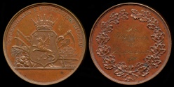 World Coins - 1879  Sweden - Östergötland County Agricultural Society Pricemedal by Lea Fredrika Ahlborn