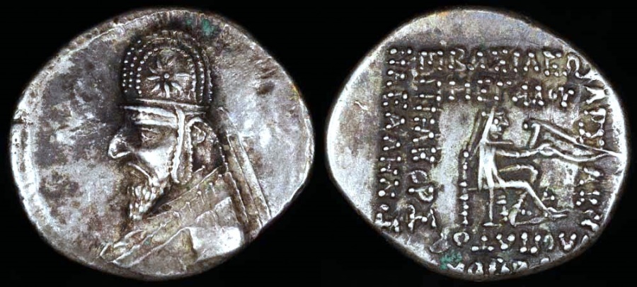 Ancient Coins - Orodes I Drachm (90-80 BC) - Rhagae Mint