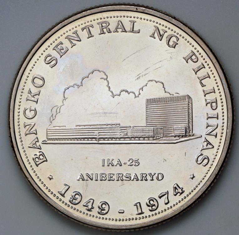1974年 フィリピン中央銀行設立25周年大型記念銀貨25PISO PCGS認証 1974年 フィリピン中央銀行設立25周年大型記念銀貨25PISO PCGS認証