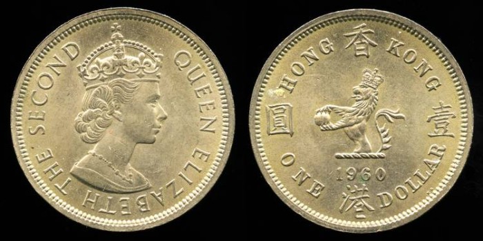 HONG KONG 1 Dollar 1960 KN *