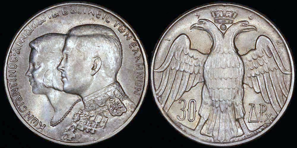 1964ギリシャコンスタンティヌス2世・アンヌマリー王女の結婚30ドラクマ銀貨 1964 Greece Silver 30 Drachma Coin Constantine Royal
