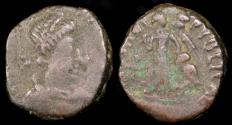 Ancient Coins - Arcadius 1/2 Centenionalis - SALVS REIPVBLICAE - Rome Mint 