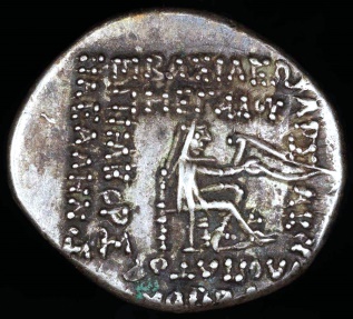 Ancient Coins - Orodes I Drachm (90-80 BC) - Rhagae Mint