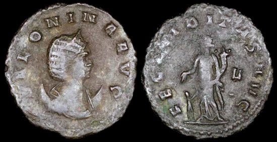 Ancient Coins - Salonina Antoninianus - FECVNDITAS AVG - Rome Mint