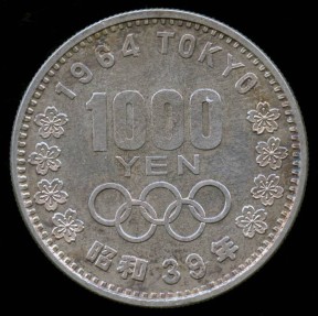 World Coins - 1964 Japan 1000 Yen - Commemorative Silver BU