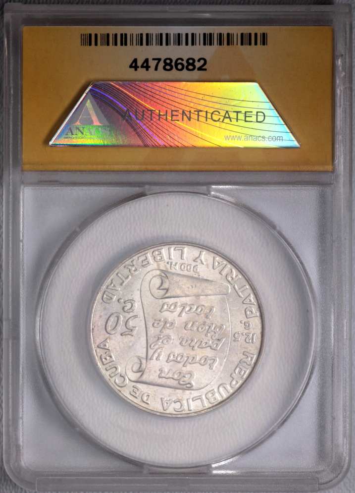 1953 Cuba 50 Centavos - 100th Anniversary of José Martí Birthdate