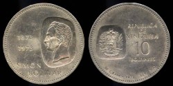 World Coins - 1973 Venezuela 10 Bolivars - 100th anniversary of Simon Bolivar’s depiction on Venezuelan coinage - BU Silver