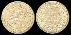 World Coins - 1952 Lebanon 50 Piastres UNC