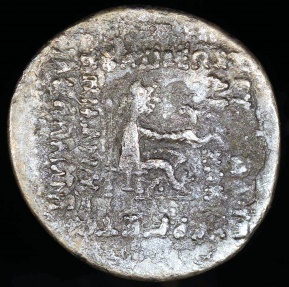 Ancient Coins - Phraates III Drachm (70-57 BC) - Uncertain Mint