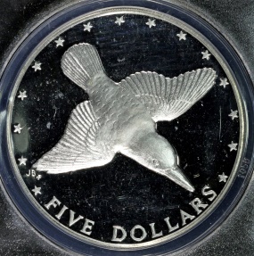 1976 Cook Islands 5 Dollars - Wildlife Conservation Silver