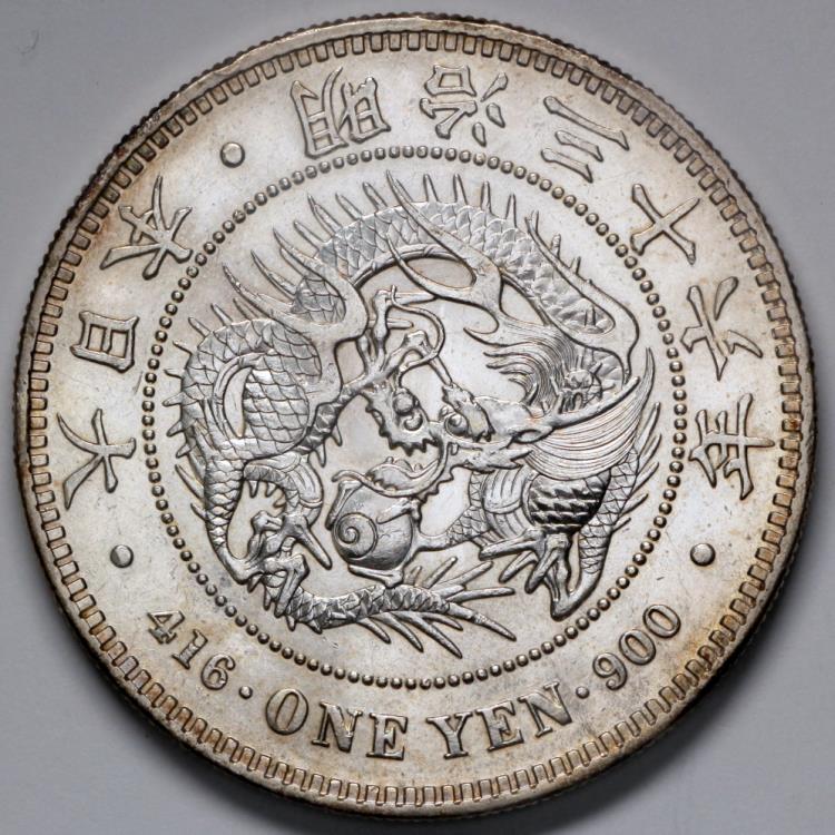 1903 Japan 1 Yen - Mutsuhito - Year 36 - BU Silver | Asian and