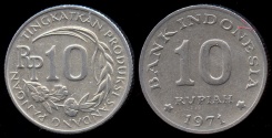 World Coins - 1971 Indonesia 10 Rupiah - FAO "Food for All" - BU