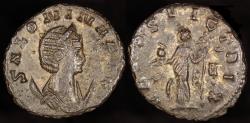 Ancient Coins - Salonina Antoninianus - VENVS VICTRIX - Rome Mint