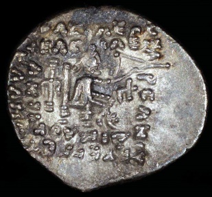 Ancient Coins - Orodes II Drachm (57-38 BC) - Rhagae Mint
