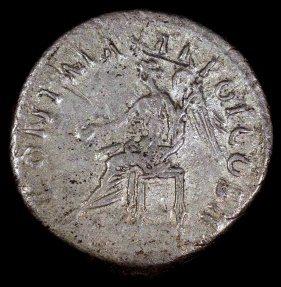 Ancient Coins - Trajan Denarius - PONT MAX TR POT COS II - Rome Mint