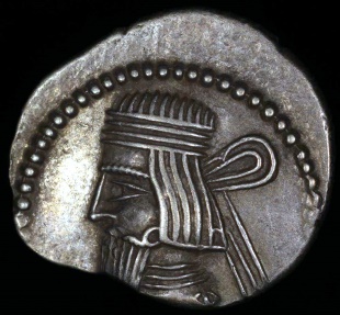 Ancient Coins - Artabanus II Drachm (10-38 AD) - Ecbatana Mint