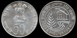 World Coins - 1978 (b) India 50 Rupee - FAO "Food & Shelter" - Silver Proof