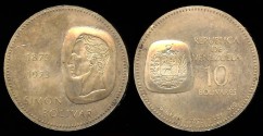 World Coins - 1973 Venezuela 10 Bolivars - 100th anniversary of Simon Bolivar’s depiction on Venezuelan coinage - BU Silver