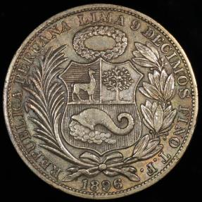 1896 T.F. Peru 1 Sol AU | South American Coins