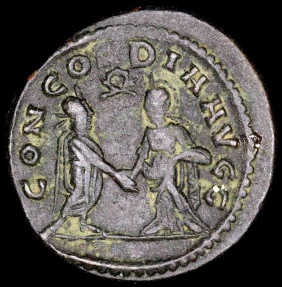 Ancient Coins - Salonina Antoninianus - CONCORDIA AVGG - Uncertain Syrian Mint
