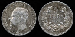 World Coins - 1892 KB Bulgaria 5 Leva - Ferdinand I - AU Silver
