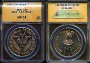 World Coins - 1974 (b) India - Republic 10 Rupee - F.A.O. Issue - ANACS MS64