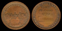 World Coins - 1953 France - Villa de Paris Mint Visit Medal