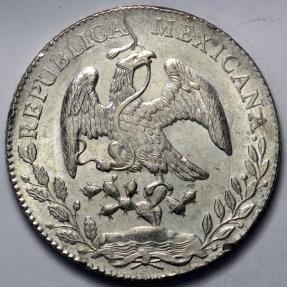1880 MoMH Mexico (Mexico City) 8 Reales UNC | North & Central